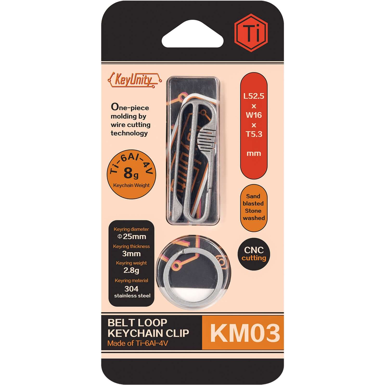 KM03 Titanium Alloy Belt Loop Keychain Clip
